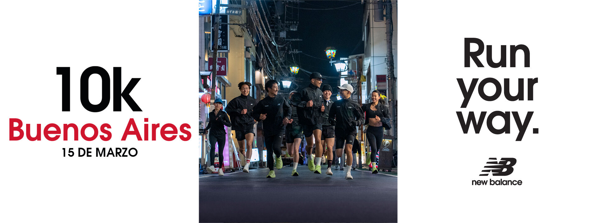 New Balance 10K Buenos Aires