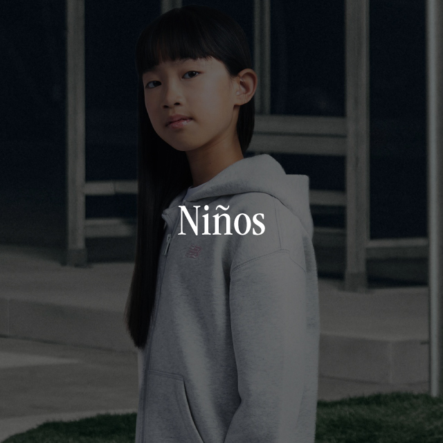 Ni&ntilde;os